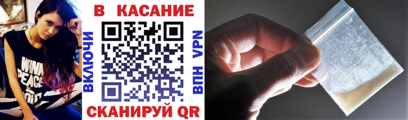 Виды наркотиков купить Нязепетровск Кокаин  Alpha PVP  Мефедрон 