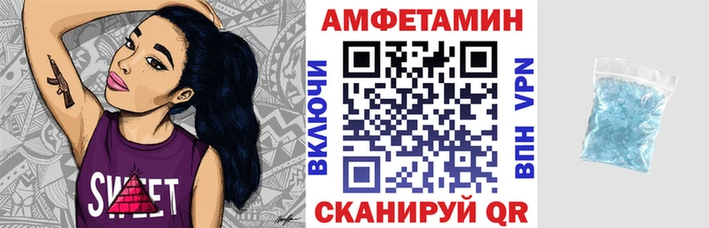 что такое   Нязепетровск  АМФ 98% 