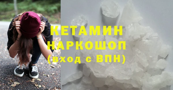 скорость Балахна