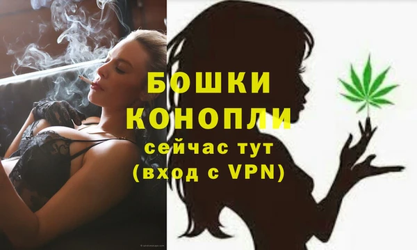 дистиллят марихуана Балабаново