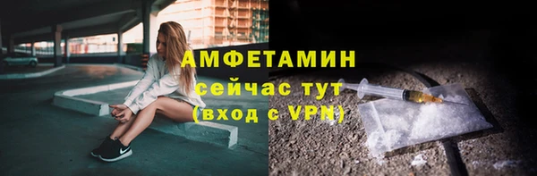 дистиллят марихуана Балабаново