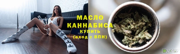 гидра Баксан