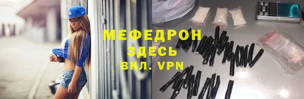 дживик Аркадак