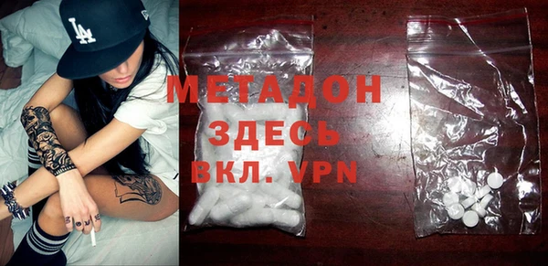 Альфа ПВП Арсеньев