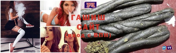 скорость Балахна