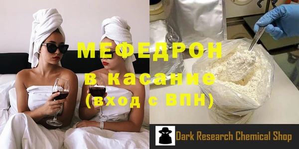 дживик Аркадак
