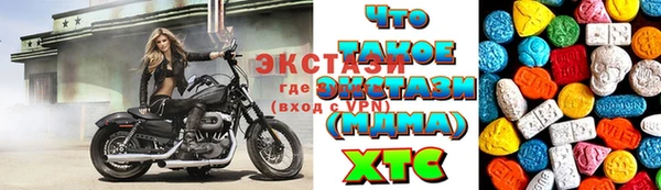 скорость Балахна
