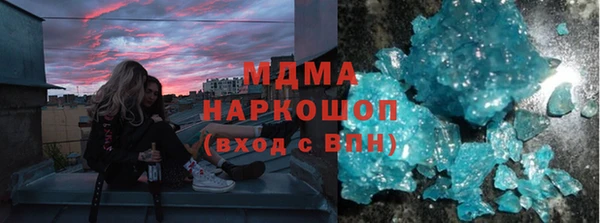 дживик Аркадак