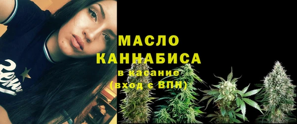 скорость Балахна