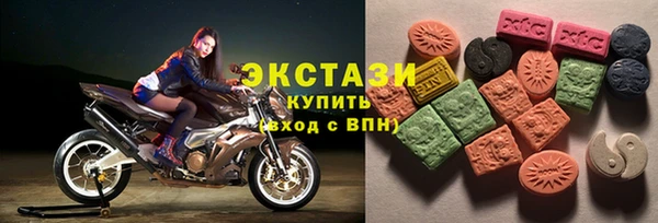 Альфа ПВП Арсеньев