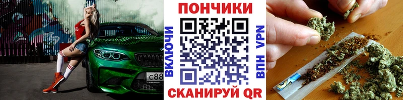 цены наркотик  Нязепетровск  Бошки Шишки SATIVA & INDICA 